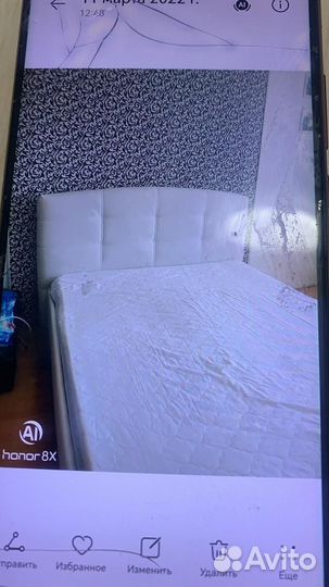 Кровать двухспальная