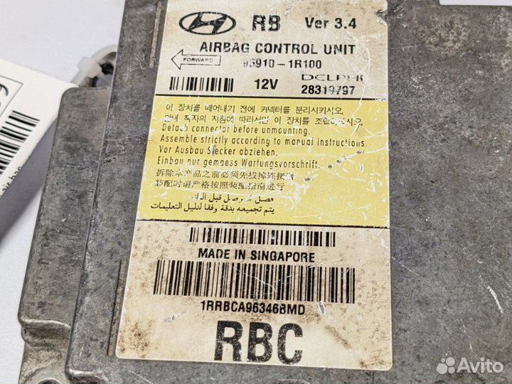 Блок управления AIR BAG Hyundai Solaris седан G4FA