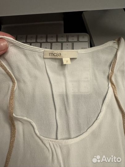 Блуза белая Maje