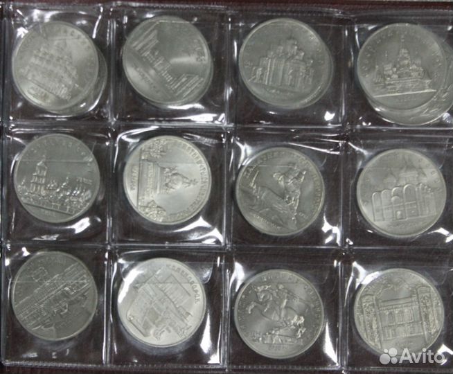 Юбилейные монеты СССР 1,3,5 рублей