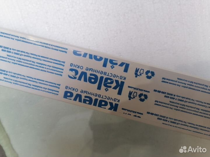 Окна пластиковые б/у и новые