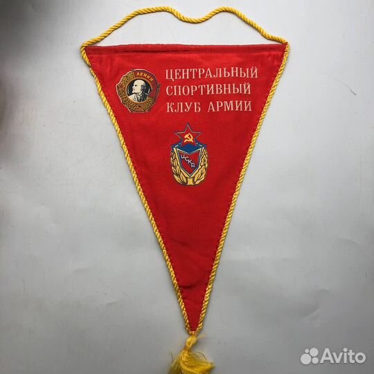 Вымпел 