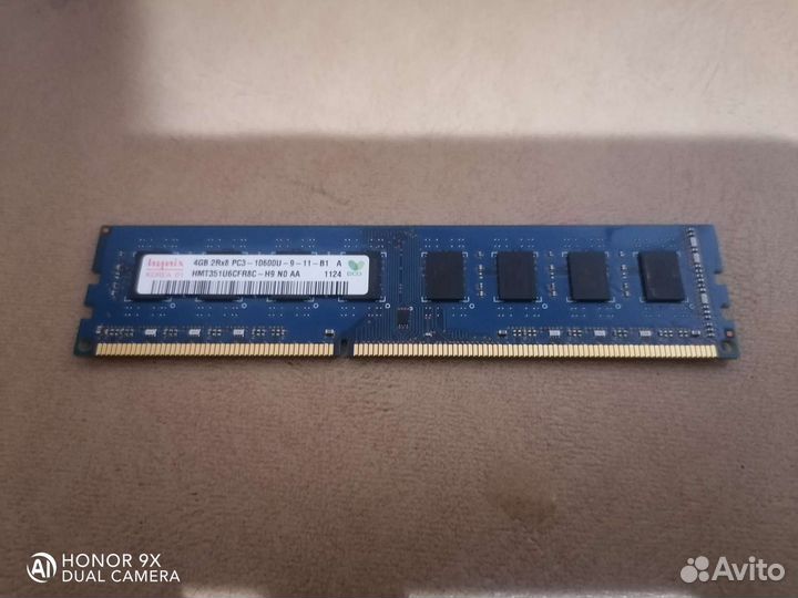 Оперативная память ddr3 4 gb hynix