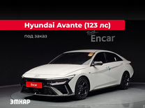 Hyundai Avante 1.6 CVT, 2024, 1 145 км, с пробегом, цена 3 870 973 руб.