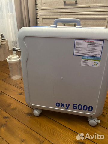 Концентратор кислорода bitmos oxy 6000 6l объявление продам