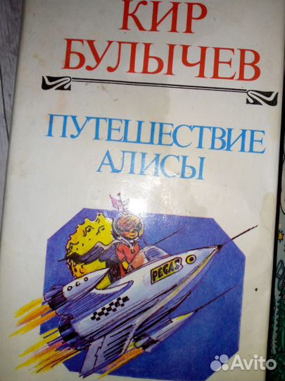 Популярные русские сказки для детей