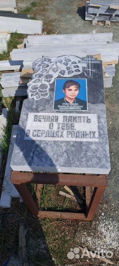 Памятники из мрамора и гранита