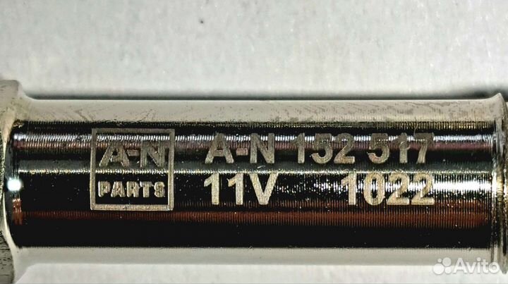 Комплект свечей накала Кайрон Актион