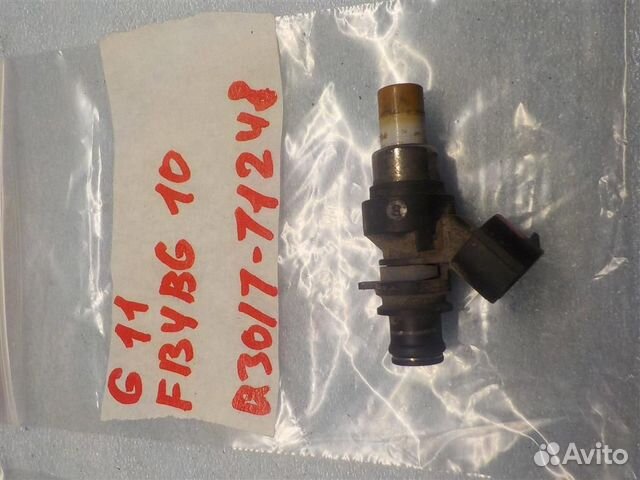 Форсунка инжекторная электрическая Subaru Impreza