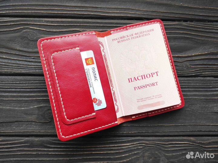 Обложка на паспорт из кожи