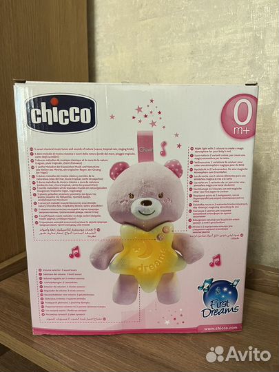 Игрушка для засыпания мишка Chicco