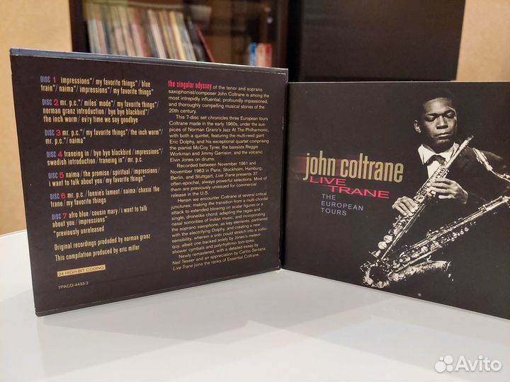 John Coltrane - The Classic Quartet / Live Trane