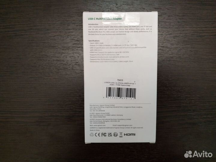 Type-C USB концентратор 1xhdmi, 3xUSB 3.0, SD, TF