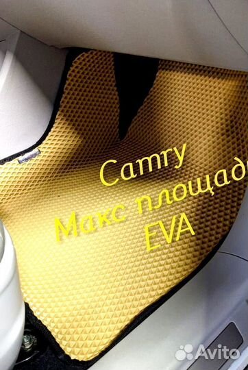 Коврики на toyota camry 70 50 55 40 30 3d eva ева