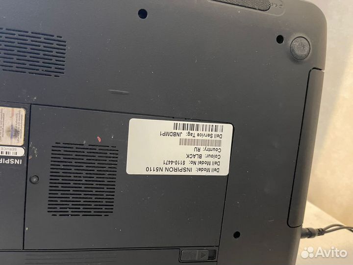 Dell inspiron n5110 15,6’