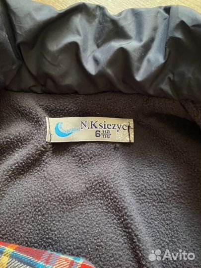 Вещи пакетом для мальчика