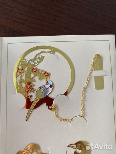 Набор закладок для книг, учебнивов