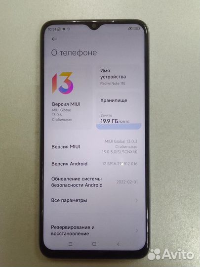 Xiaomi Redmi Note 11E, 4/128 ГБ