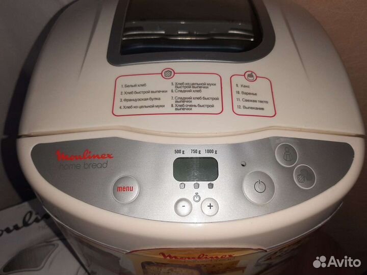 Хлебопечка Мулинекс