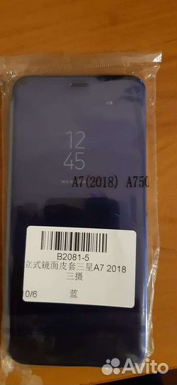 Чехол самсунг А7 2018 А750