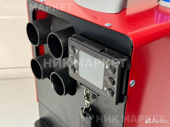 Автономный отопитель сухой фен 5 кВт 12 220