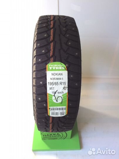 Nokian Tyres Nordman 5 195/65 R15 95T