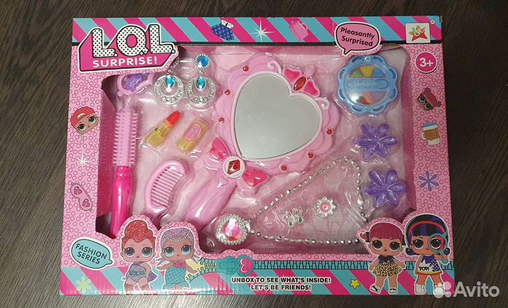 Набор для девочки