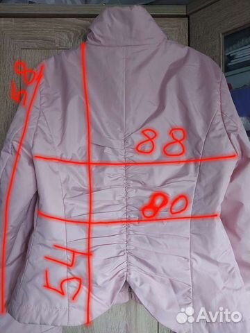 Куртка для девочки р. 158-164 объявление продам