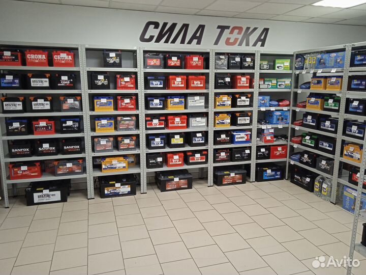 Аккумулятор Tab Polar Blue 75Ач 700А