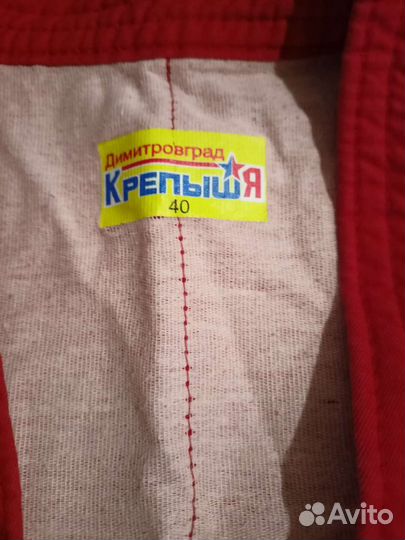 Самбовка 140