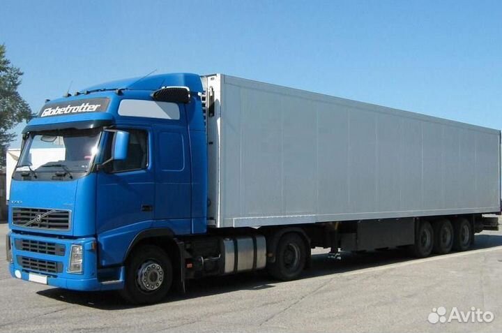 Грузоперевозки