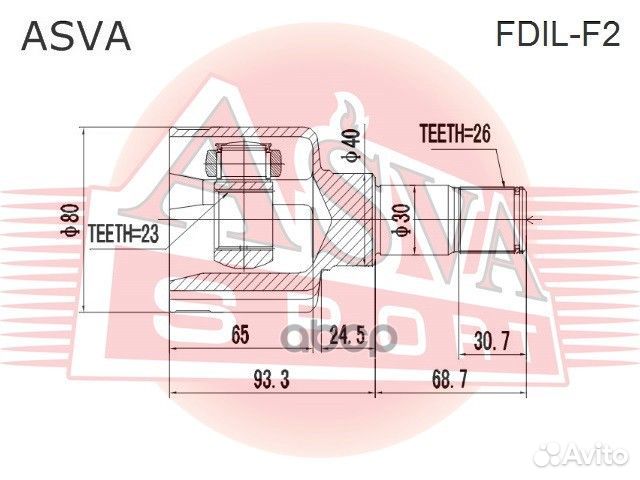 Шрус внутренний лев 2,355 fdilf2 asva