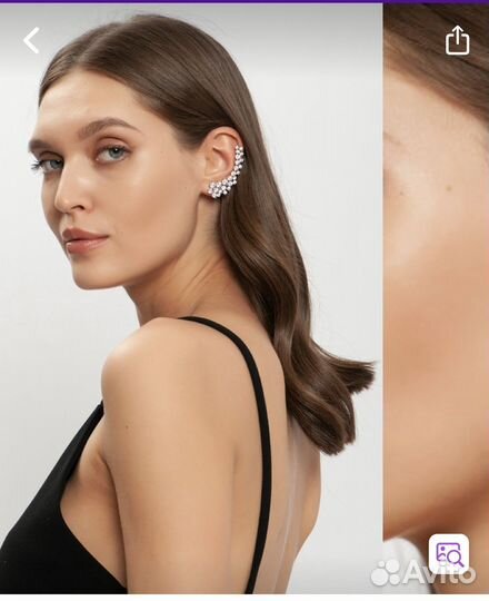 Серьги каффа