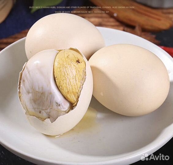 Яйцо с зародышем из игр Габара и другое