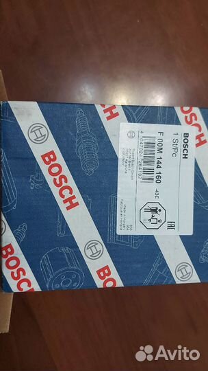 Регулятор напряжения генератора bosch