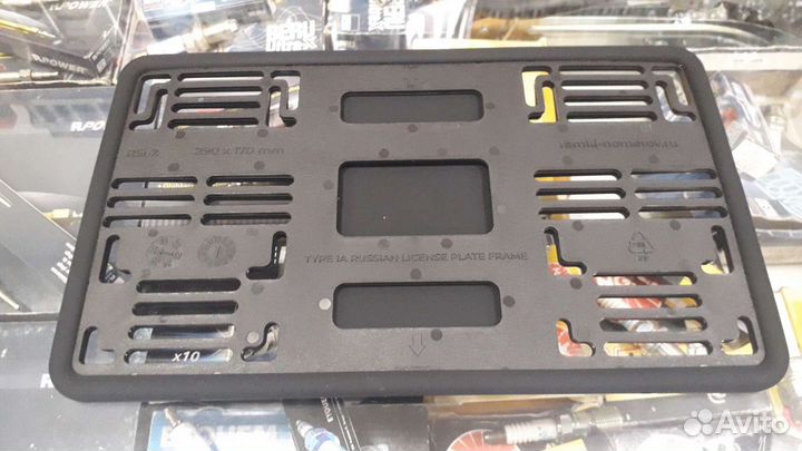 Силиконовая рамка госномера, 290 х 170мм