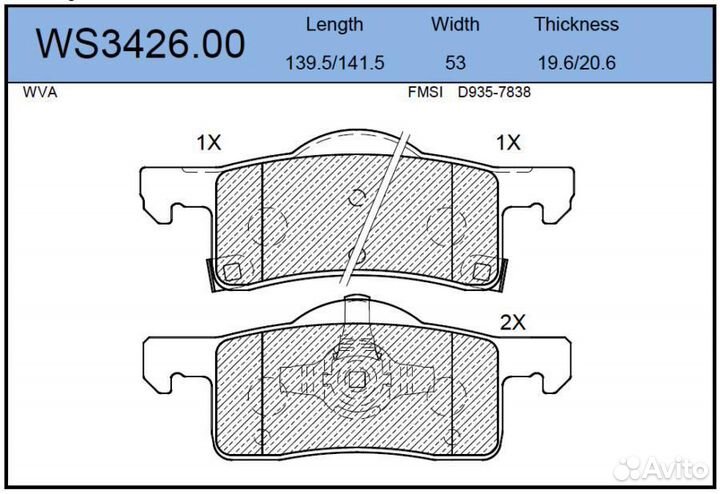 Jeenice WS3426.00 Колодки тормозные дисковые зад