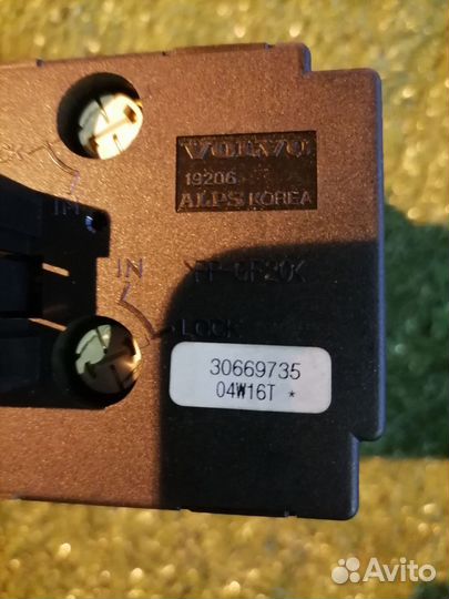 Блок включения фар 30669735 Volvo V50 MW
