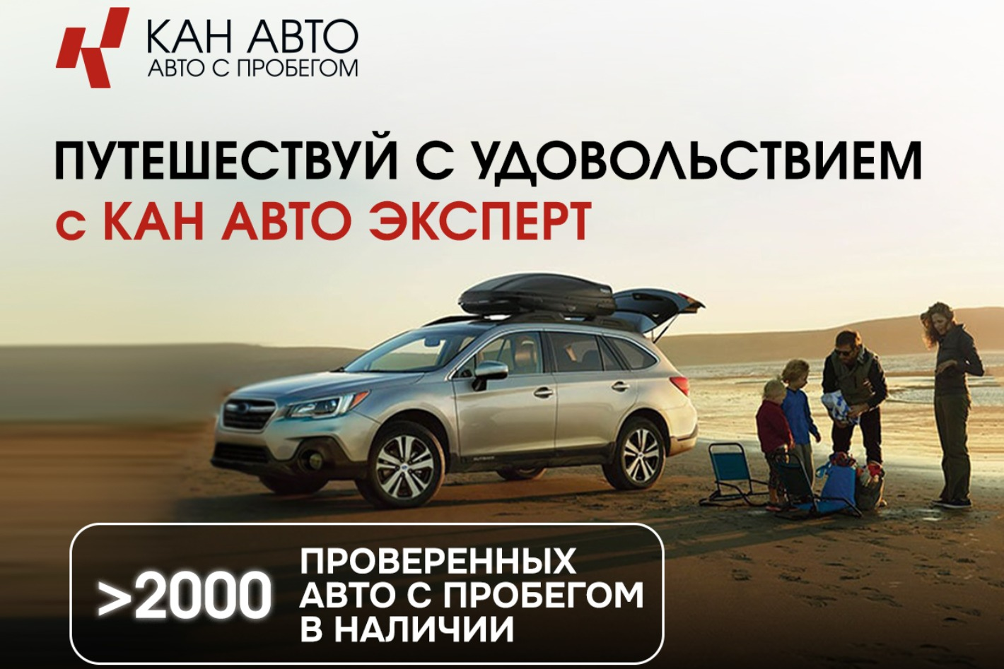 КАН АВТО ЭКСПЕРТ АРТ СИТИ. Профиль пользователя на Авито