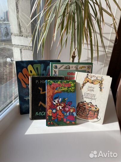 Детские книги