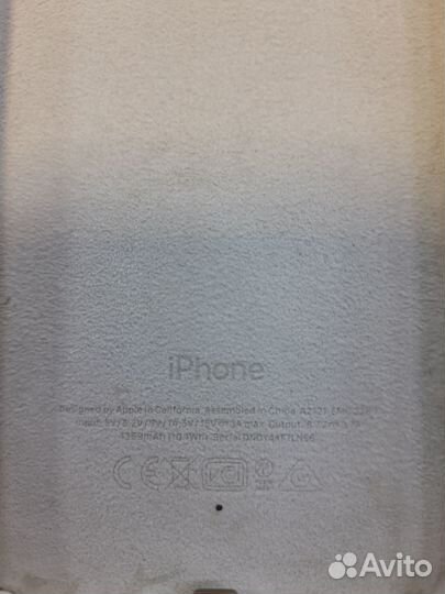 Оригинальный чехол-аккумулятор для iPhone XR белый