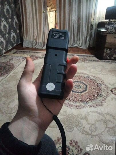 Отпугиватель