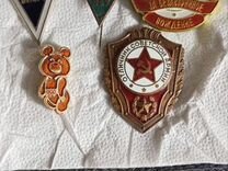 Значки СССР