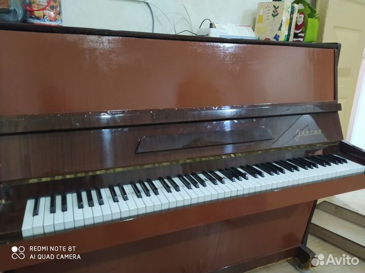 Фортепиано