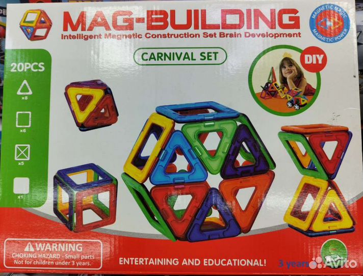 Конструктор магнитный