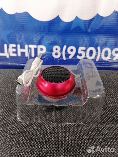 Колонка Sound Beyond Size