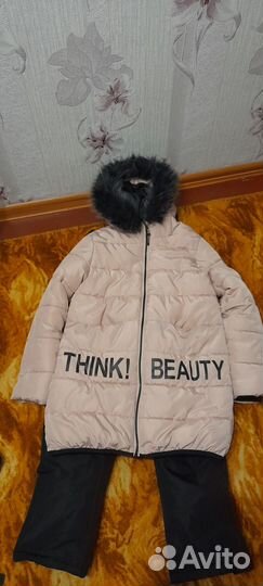 Куртка для девочки