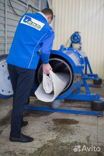 Чистка ковра