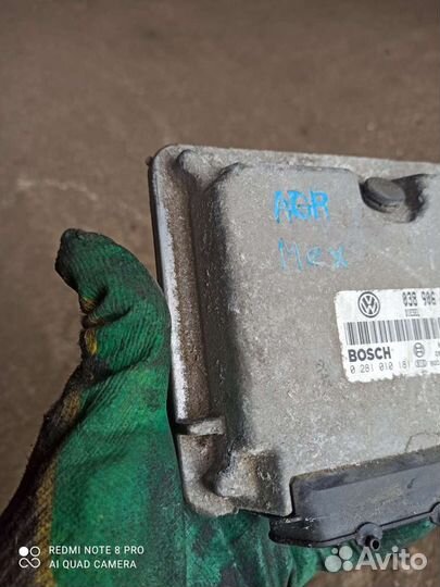 Октавия А4 1.9TDI Эбу Bosch (038 90 018GM)