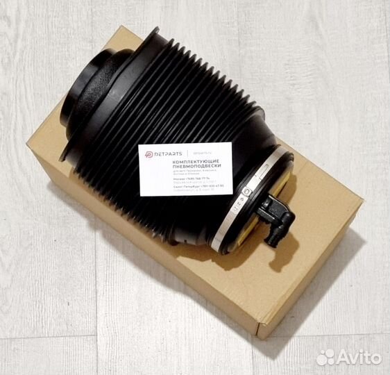 Пневмобаллон Toyota 150 задний new